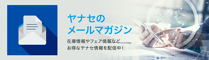 スマートカブリオ スマート 輸入車カタログ ヤナセ認定中古車検索サイト