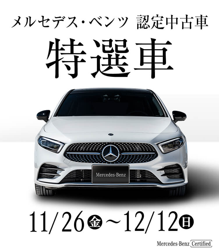 6cm2m9ai Mbypm 6cm2m9ai Mbypm