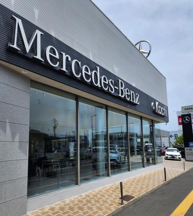 販売店 高知県一覧 メルセデス ベンツの認定中古車 ヤナセ 外車 輸入車の正規ディーラー