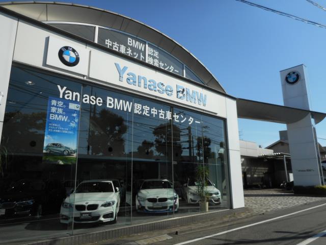 輸入 中古車 ヤナセバイエルンモーターズ(株） BMW Premium Selection世田谷