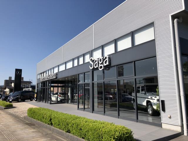 販売店 佐賀県一覧 メルセデス ベンツの認定中古車 ヤナセ 外車 輸入車の正規ディーラー