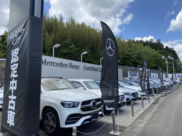 メルセデス ベンツ 仙台泉 サーティファイドカーコーナー メルセデス ベンツの認定中古車 ヤナセ 外車 輸入車の正規ディーラー