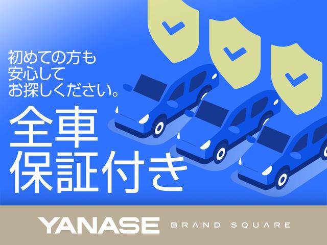 品質評価書
