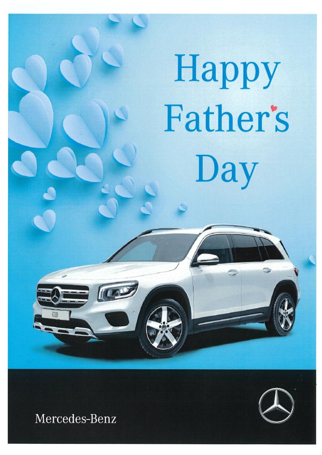 メルセデス ベンツ 高知 サーティファイドカーコーナー 最新ニュース メルセデス ベンツの認定中古車 ヤナセ 外車 輸入車の正規ディーラー