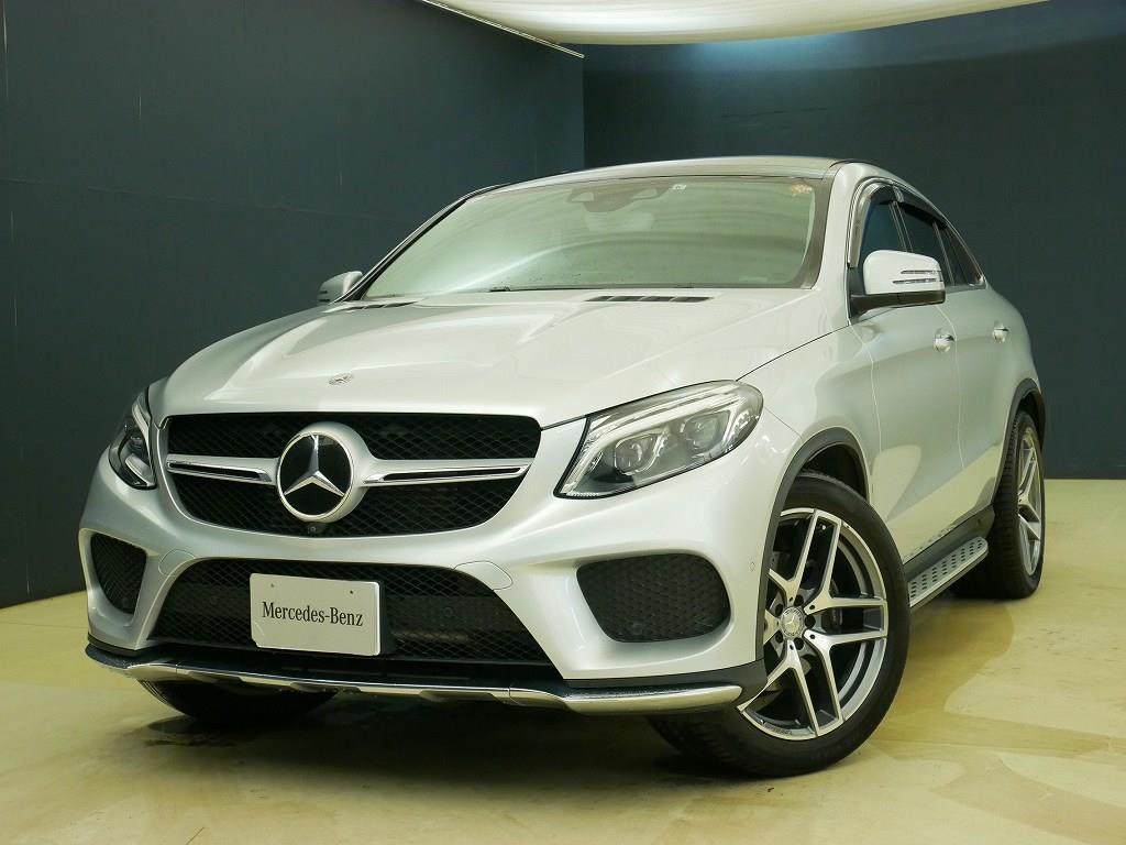 お買い得すぎる1台 メルセデス ベンツの認定中古車 ヤナセ 外車 輸入車の正規ディーラー